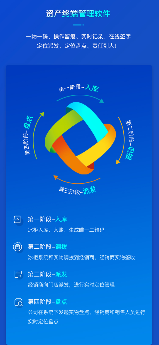 妙可4.png
