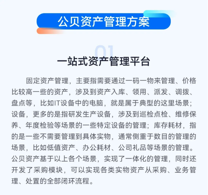 截屏2025-07-01 下午3.13.06.png