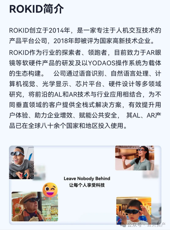 截屏2025-07-01 下午3.09.33.png
