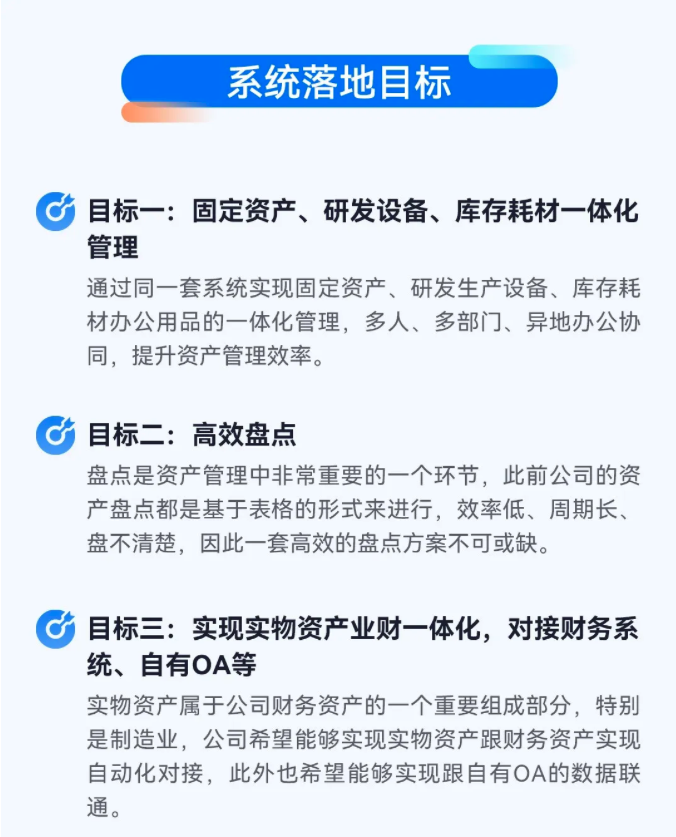 截屏2025-07-01 下午3.09.50.png