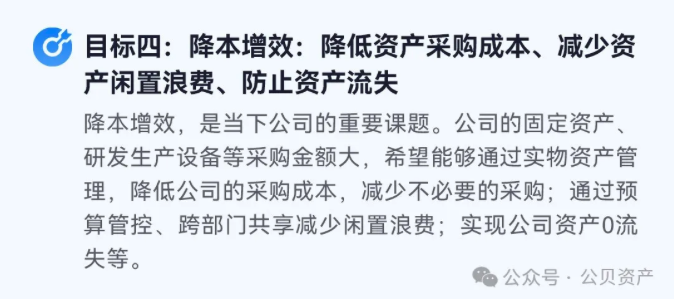 截屏2025-07-01 下午3.10.02.png